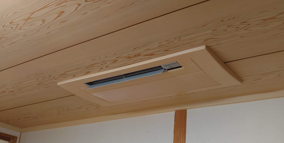 wasitu-aircon